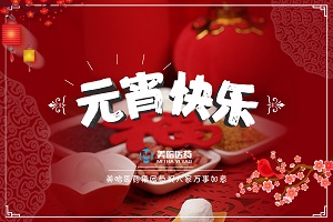 356ec07f0fdbe00fabb92e5394c6016 - 副本.jpg