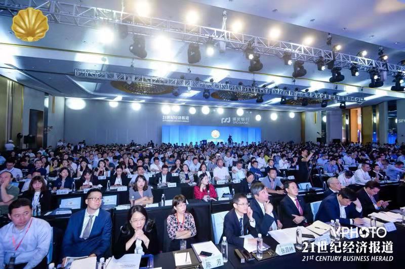 微信图片_201907220921283.jpg