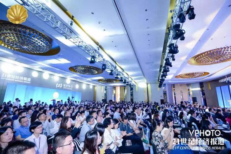 微信图片_201907220921285.jpg
