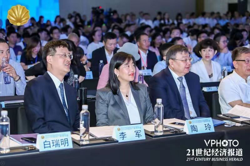 微信图片_2019072209212814.jpg