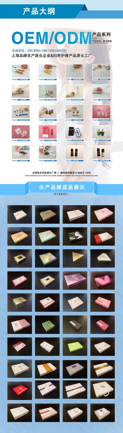 中文详情4.jpg