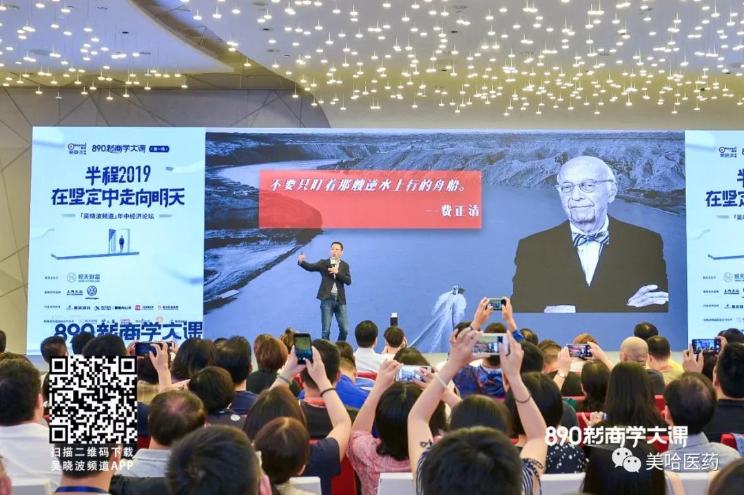 微信图片_20190729152118.jpg