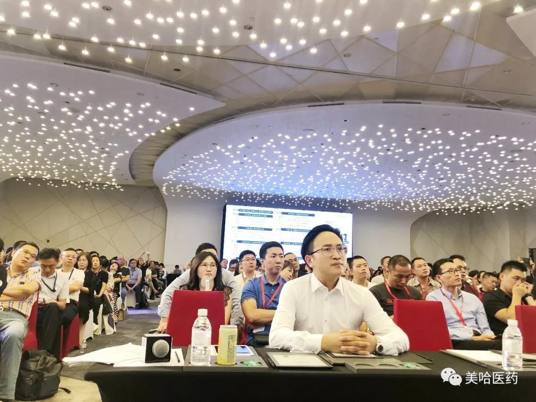 微信图片_20190729152128.jpg