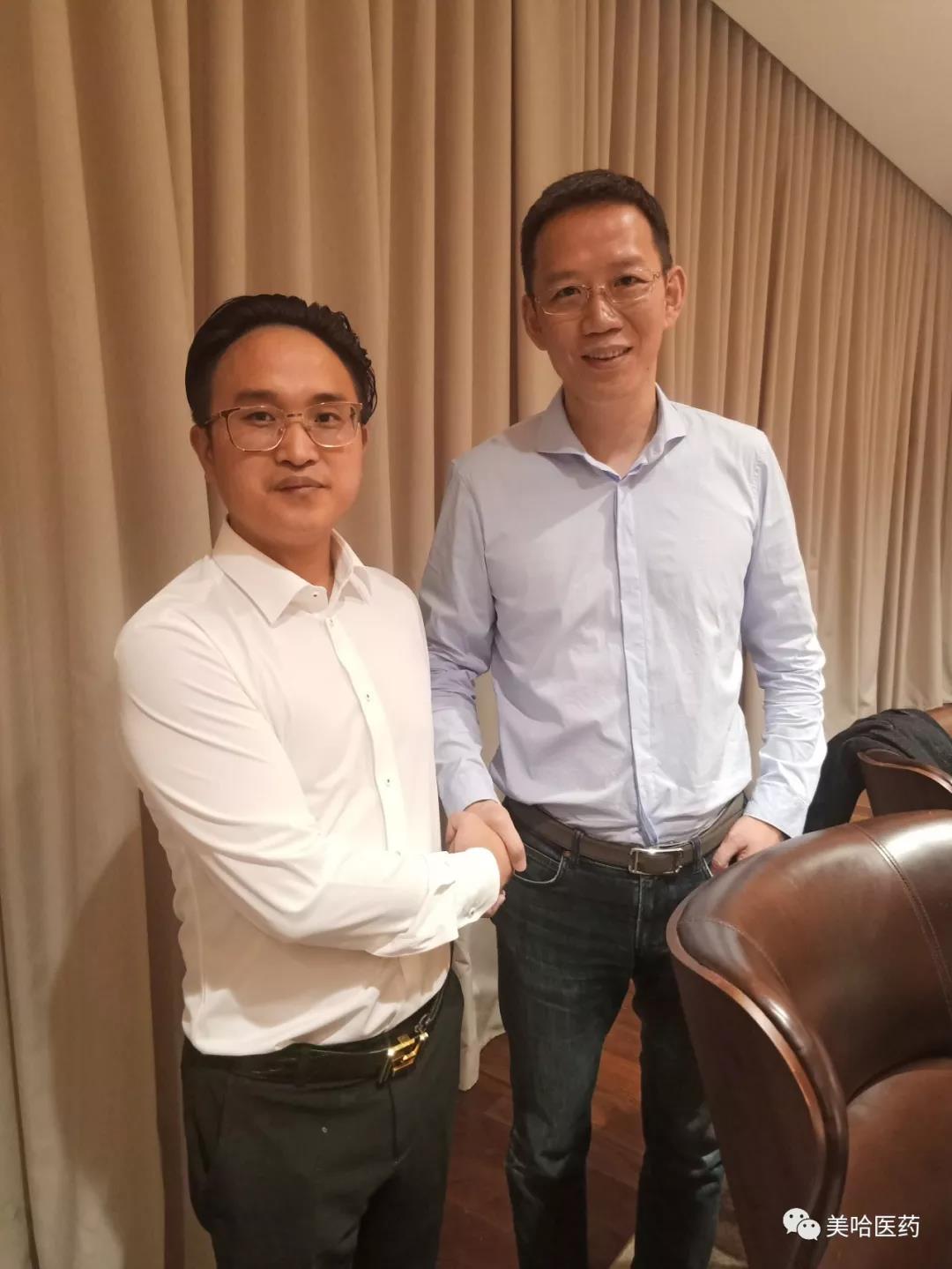 微信图片_20190729152137.jpg