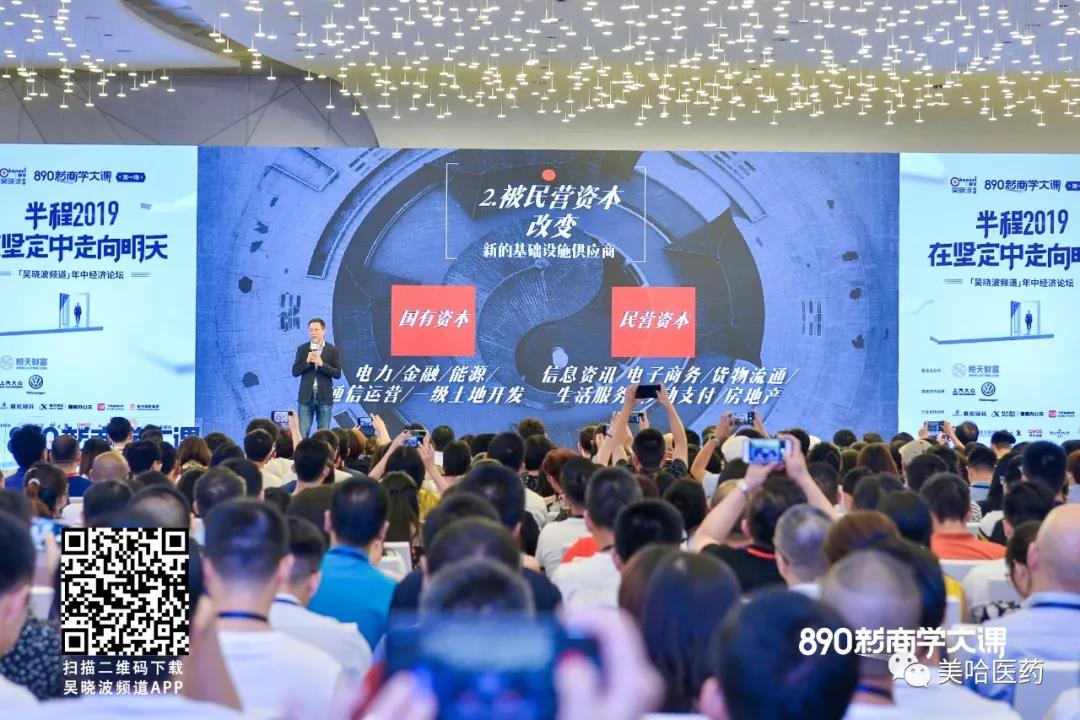 微信图片_20190729173515.jpg