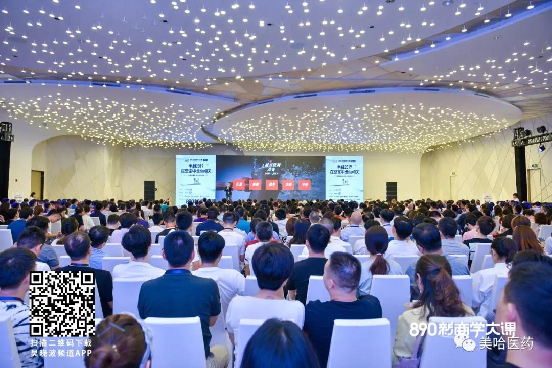 微信图片_20190729173524.jpg