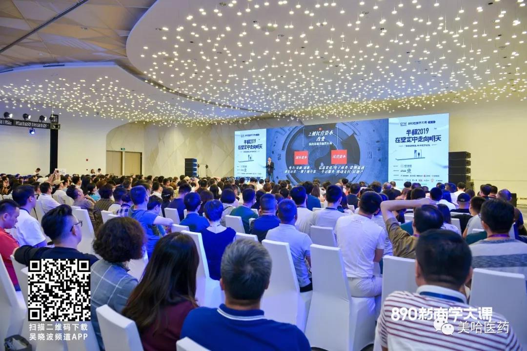 微信图片_20190729173519.jpg
