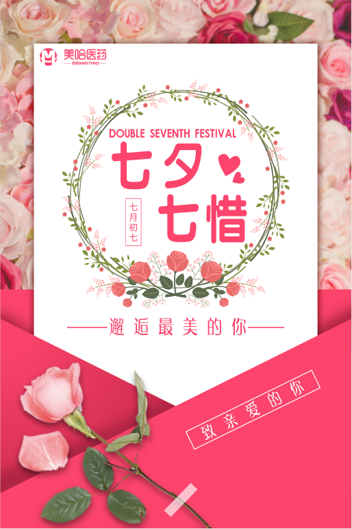 QQ图片20190807135423.png
