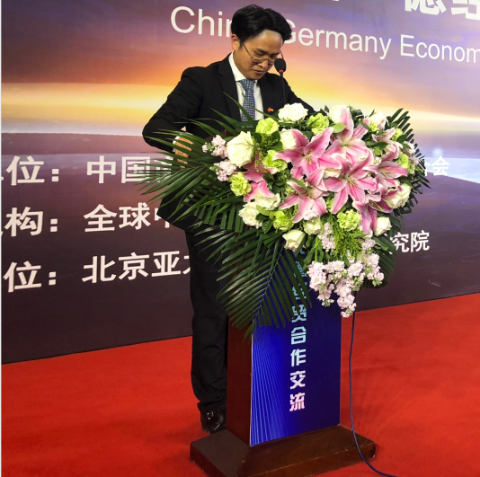 QQ图片20190808133649.png
