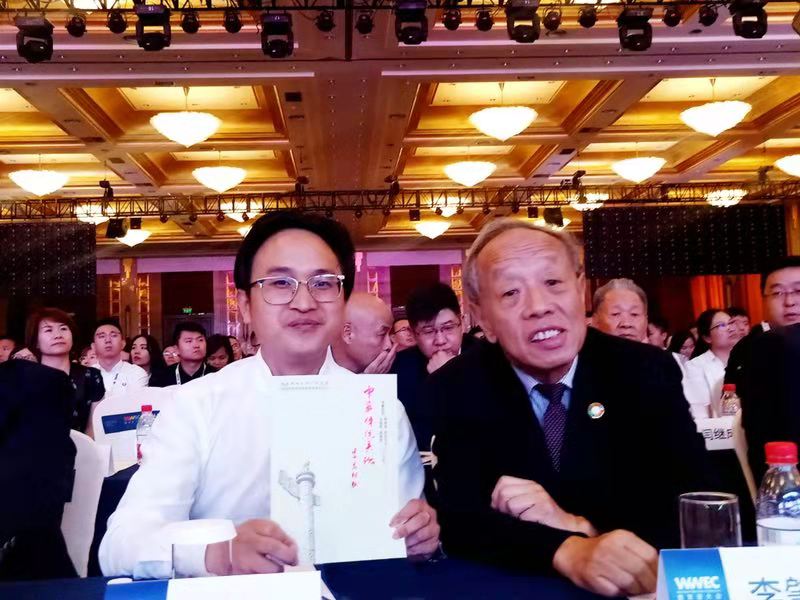 微信图片_201908221117471.jpg