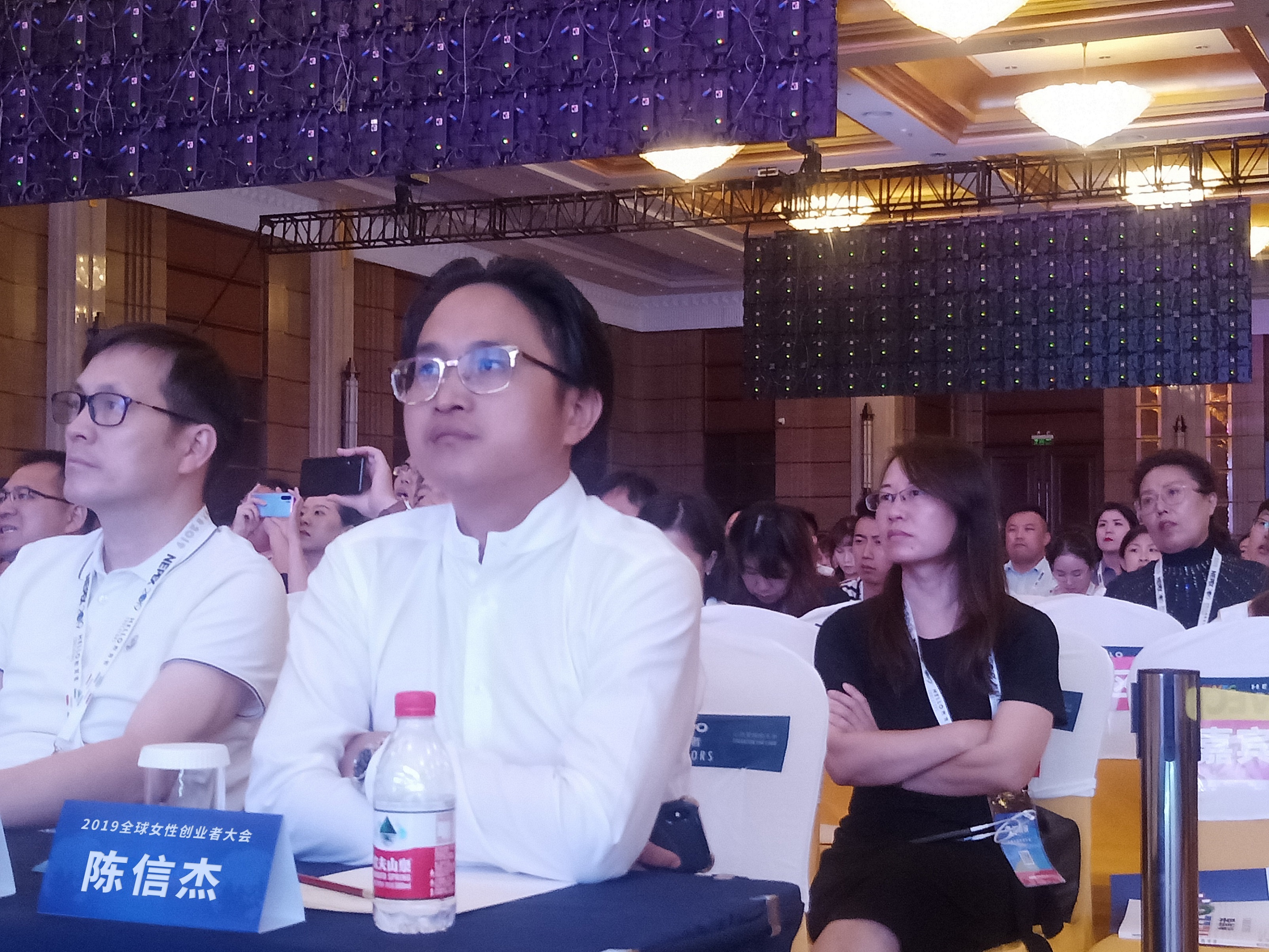 微信图片_201909021430531.jpg