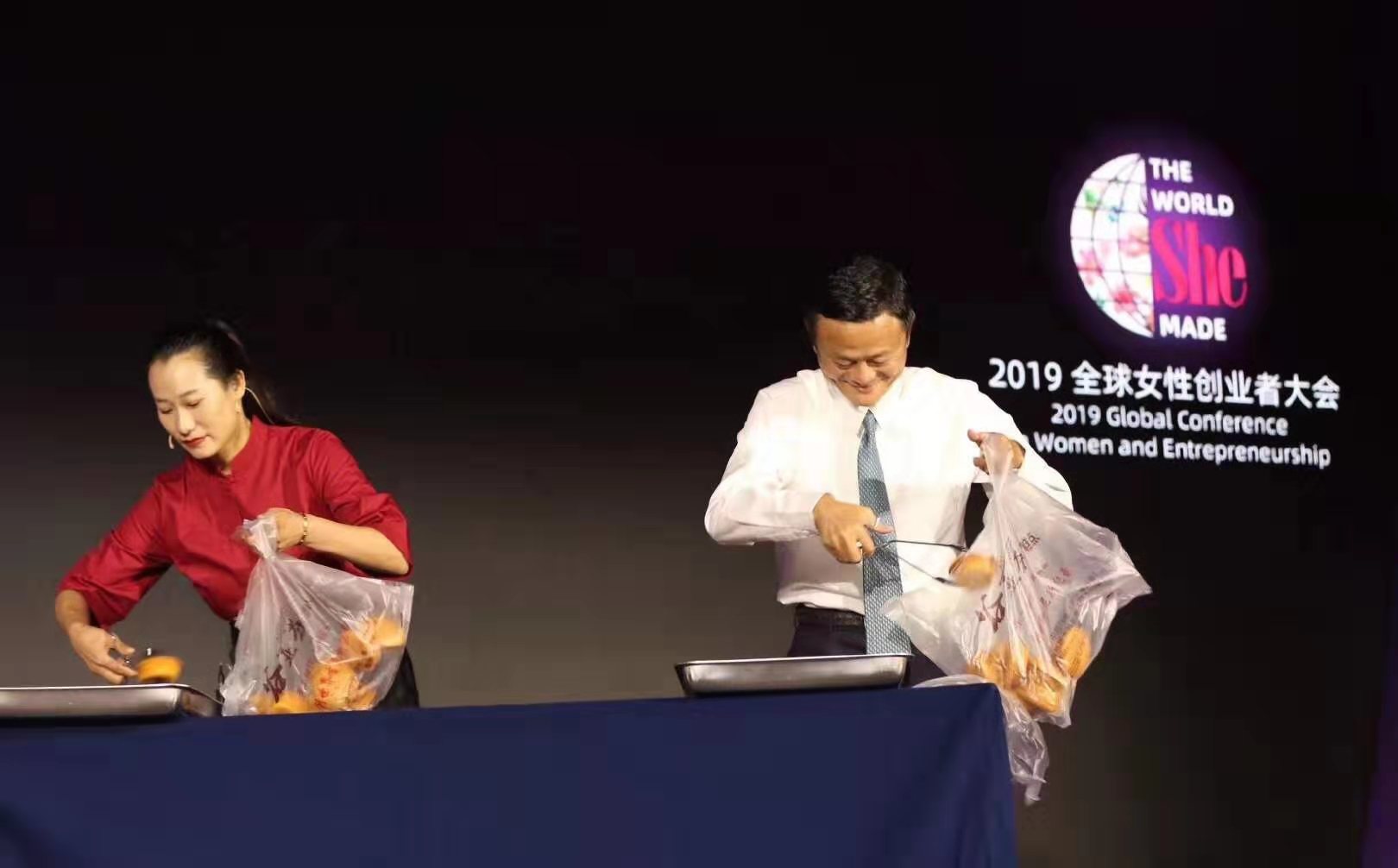 微信图片_201909021358343.jpg