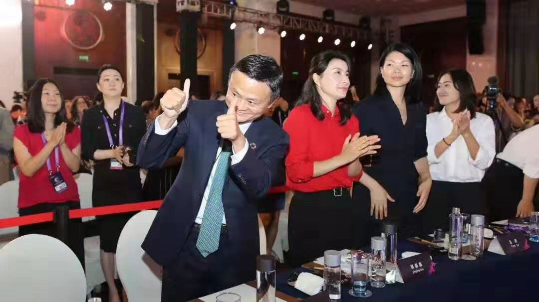 微信图片_201909021358342.jpg