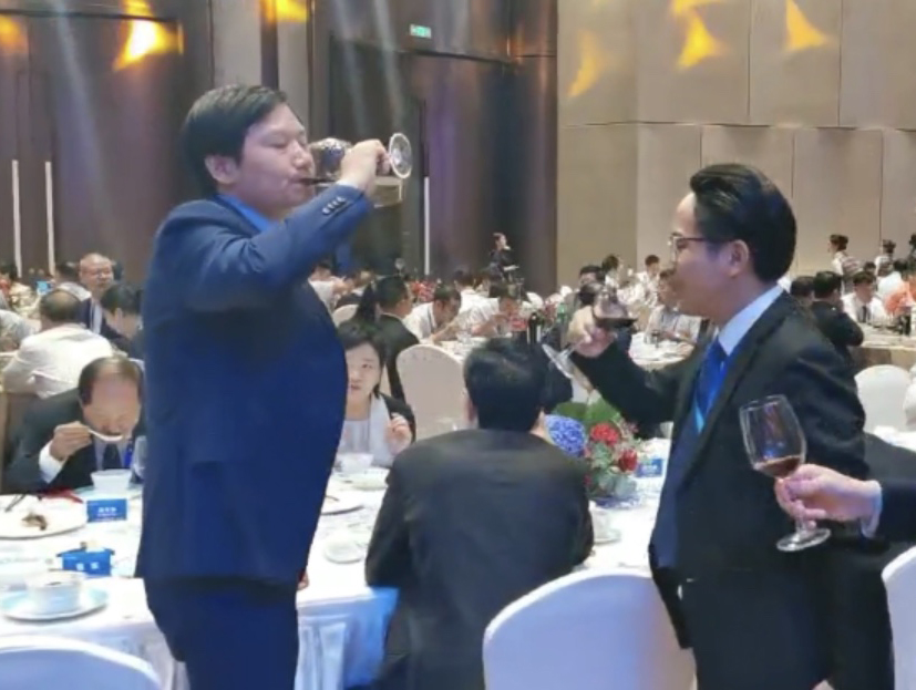 微信图片_201909231412323.jpg