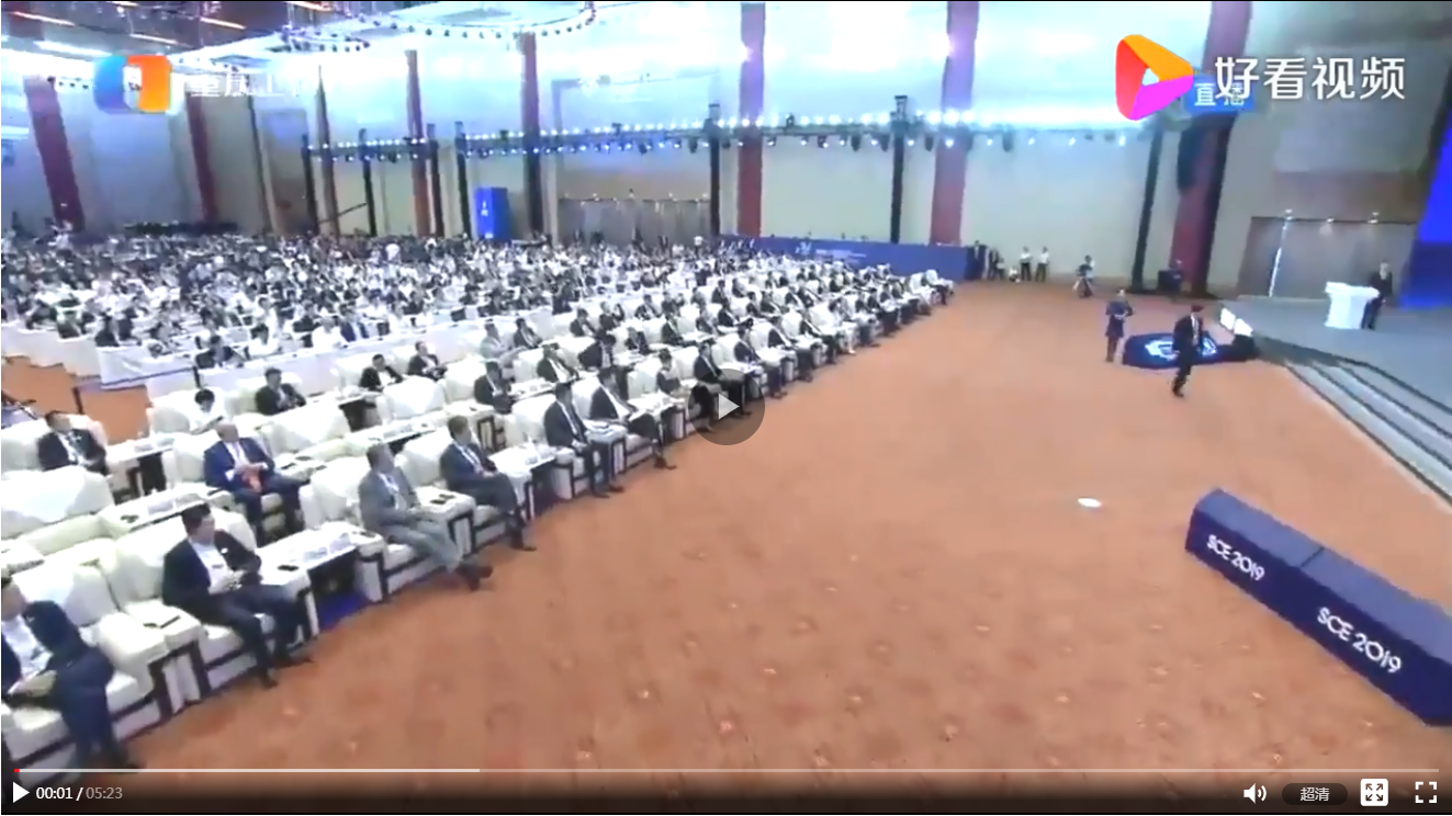 QQ图片20190924095300.png