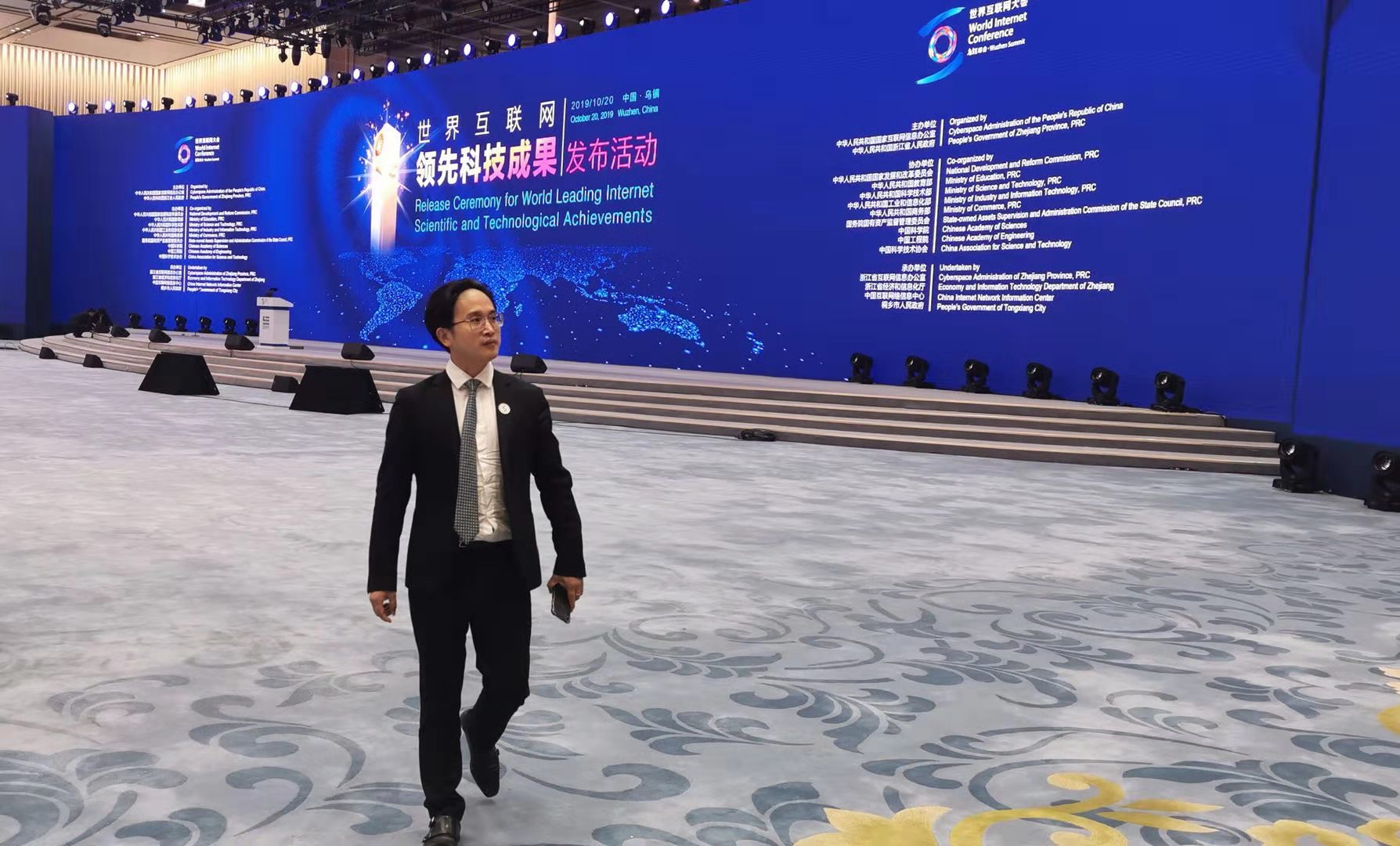 微信图片_201910201215498.jpg