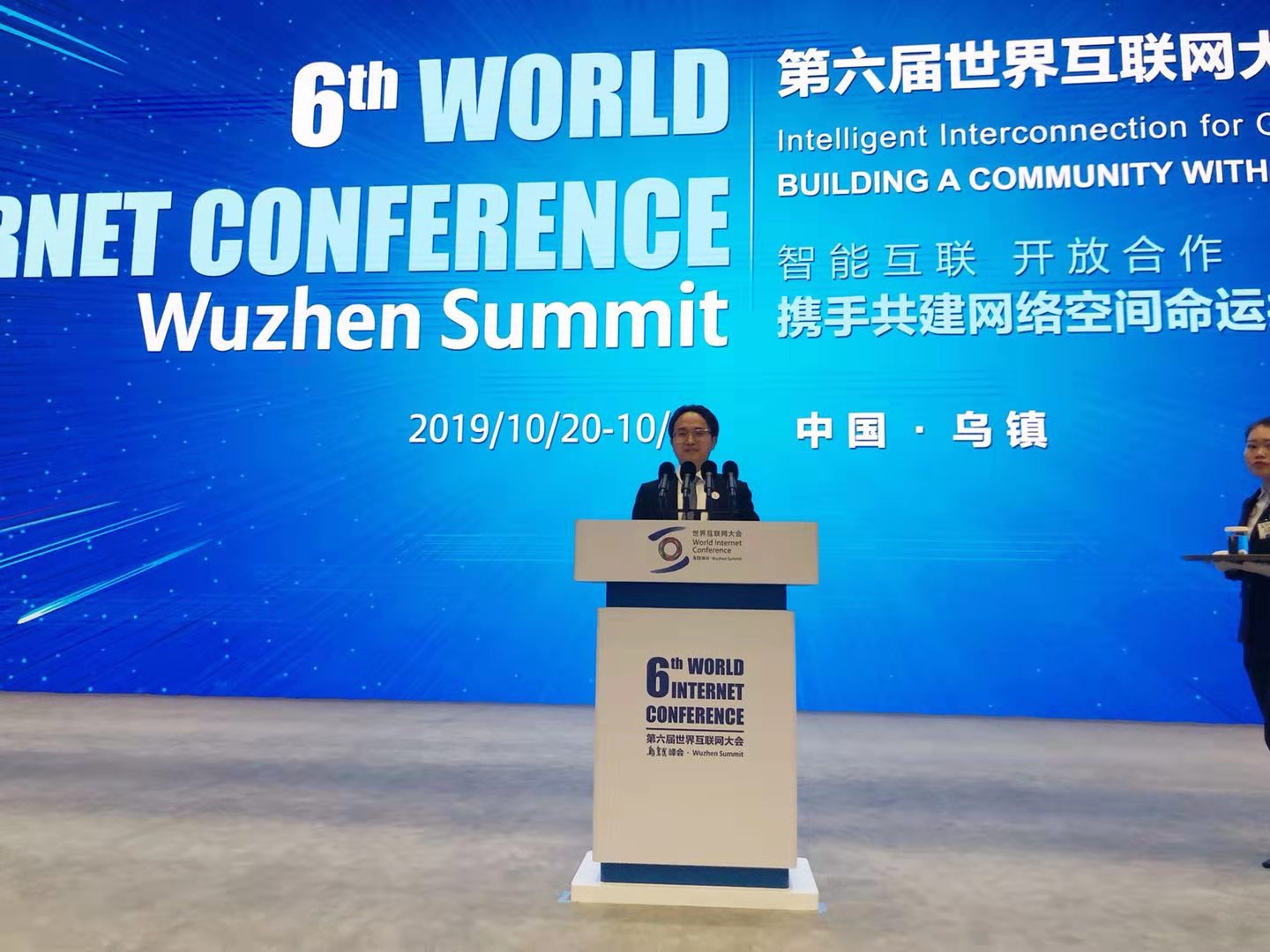 微信图片_20191020121549.jpg