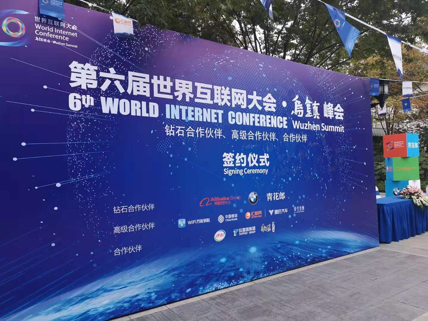 微信图片_201910201349031.jpg