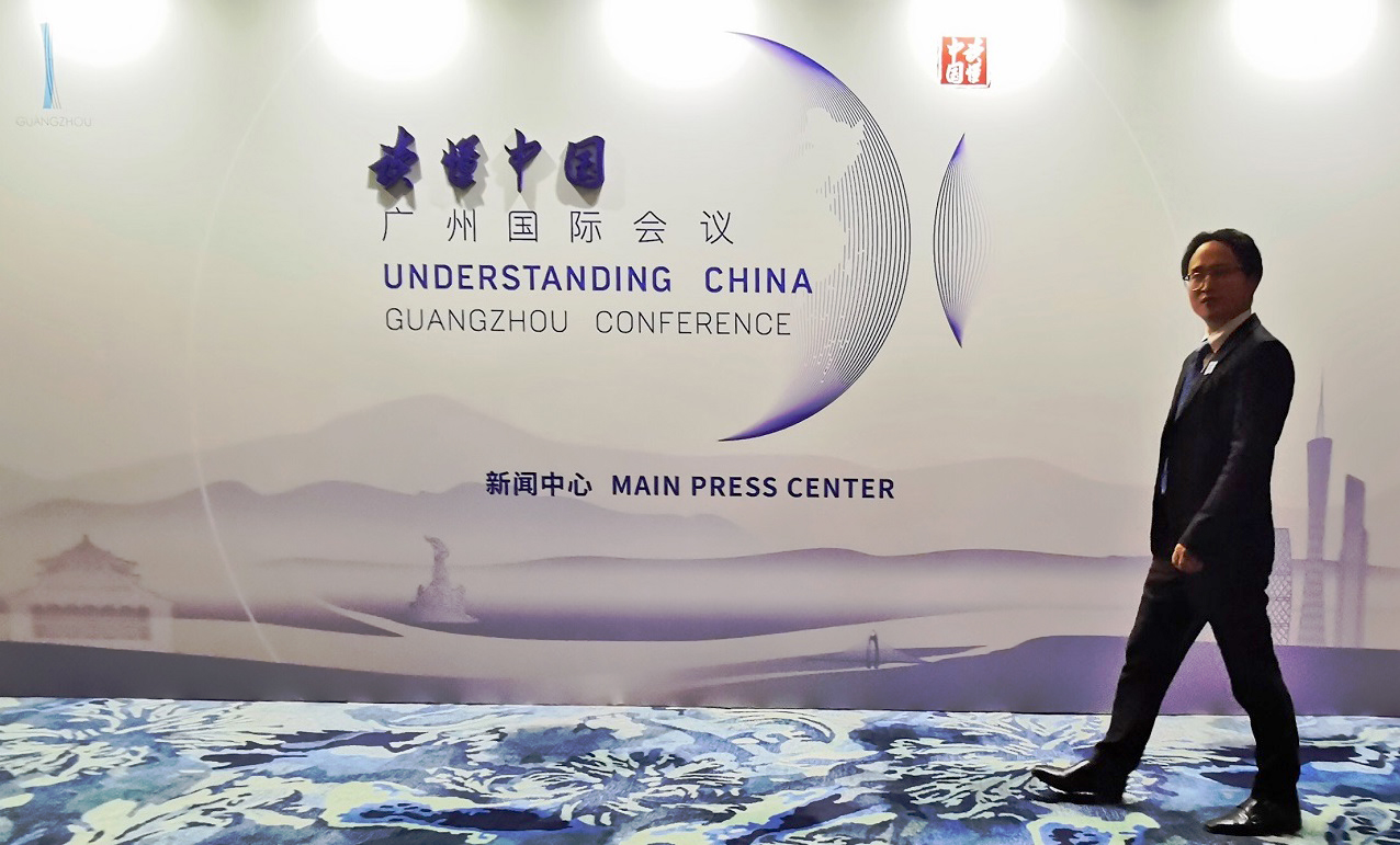 微信图片_201910281017131.jpg