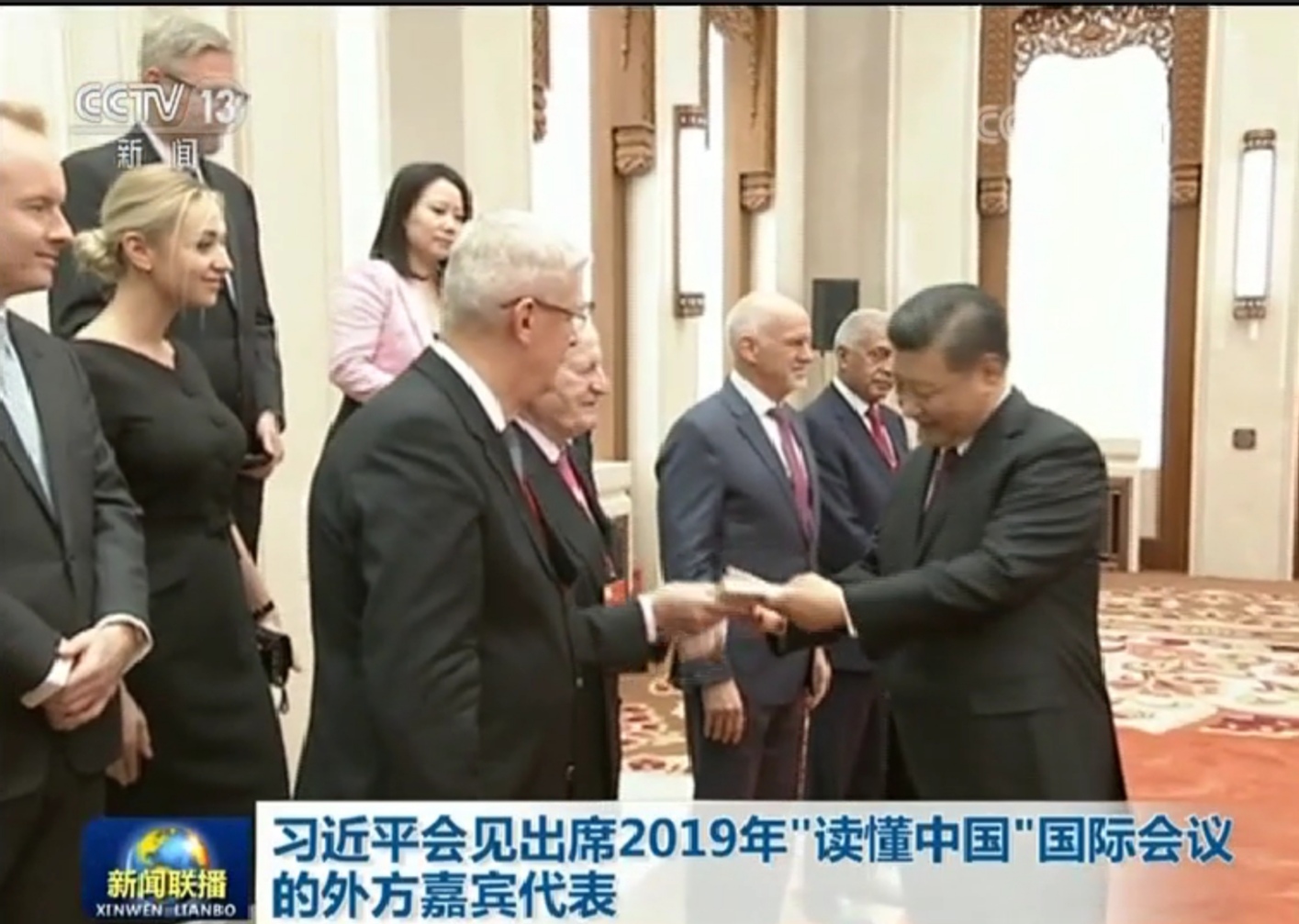 微信图片_20191028174608.jpg