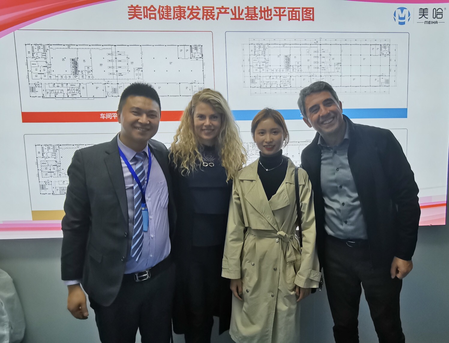 微信图片_201910301454184.jpg