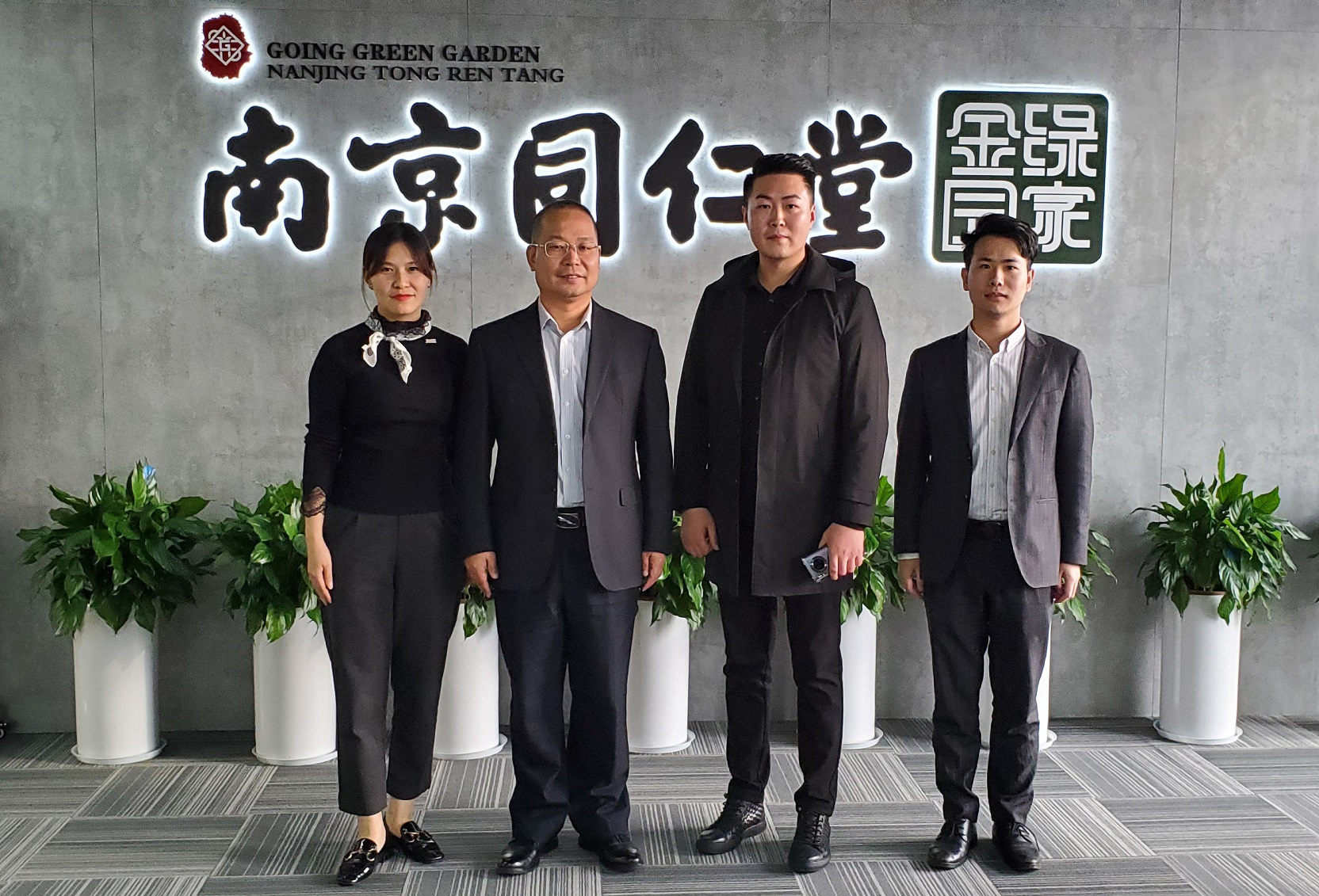 微信图片_201911130912575.jpg