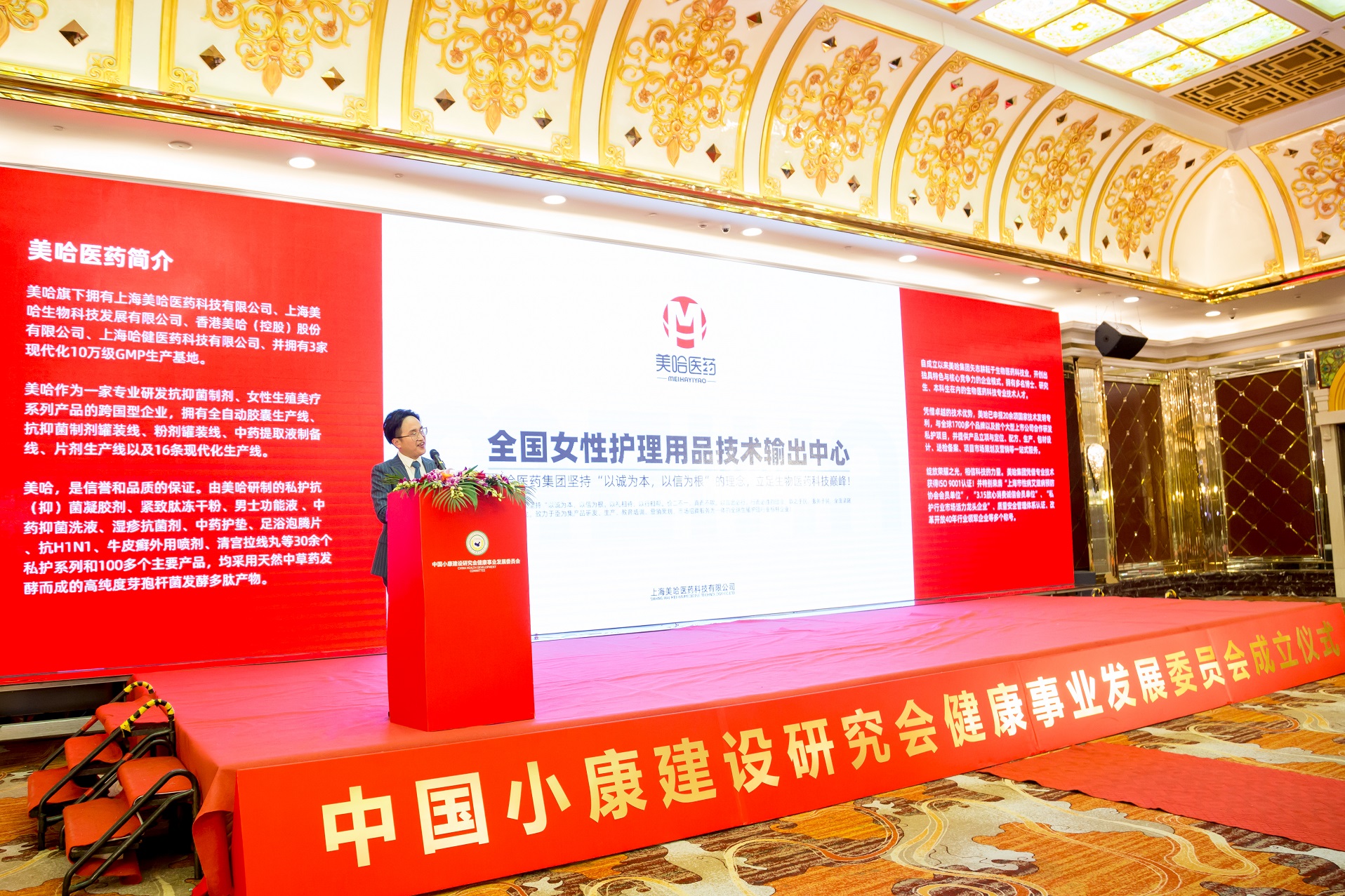 微信图片_201911260935595.jpg