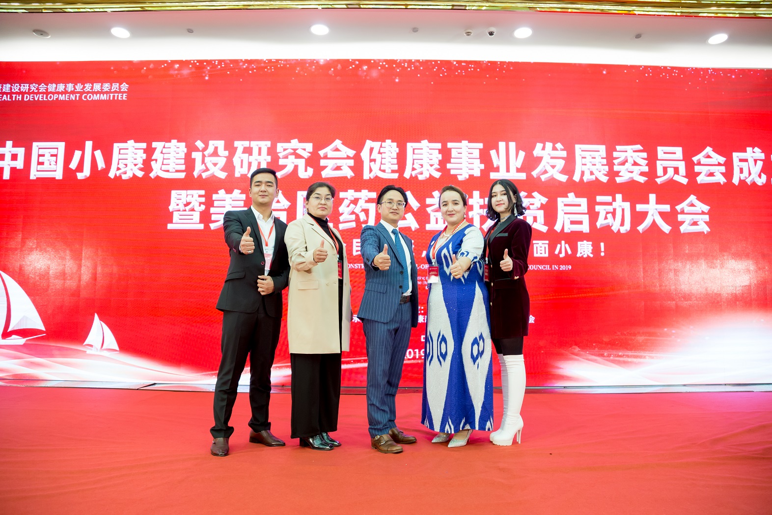 微信图片_201911260935592.jpg