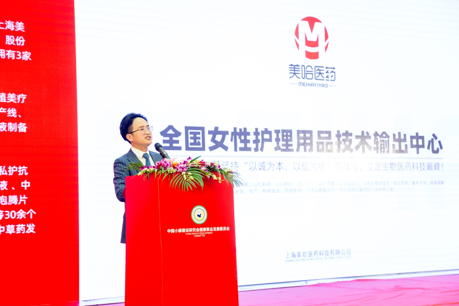 微信图片_20191130151532.jpg