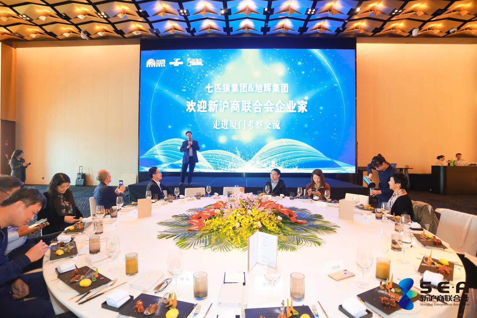 微信图片_201912131049028.jpg