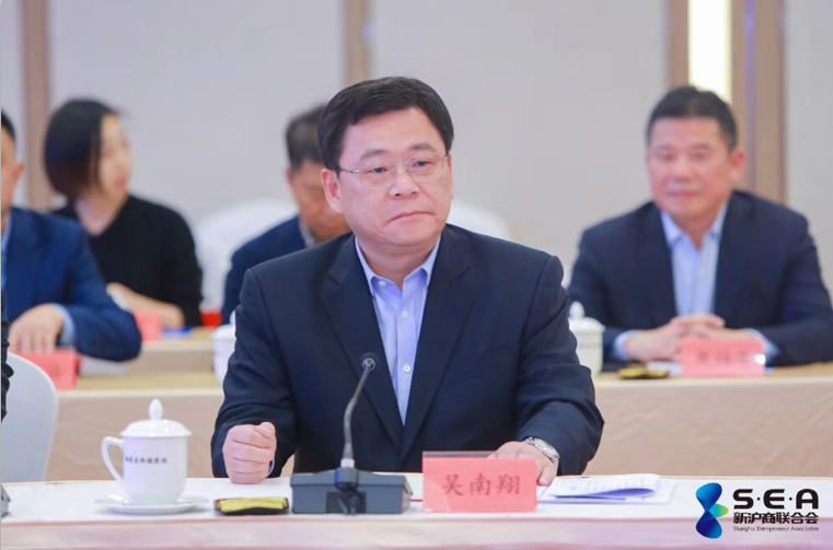 吴南翔.png