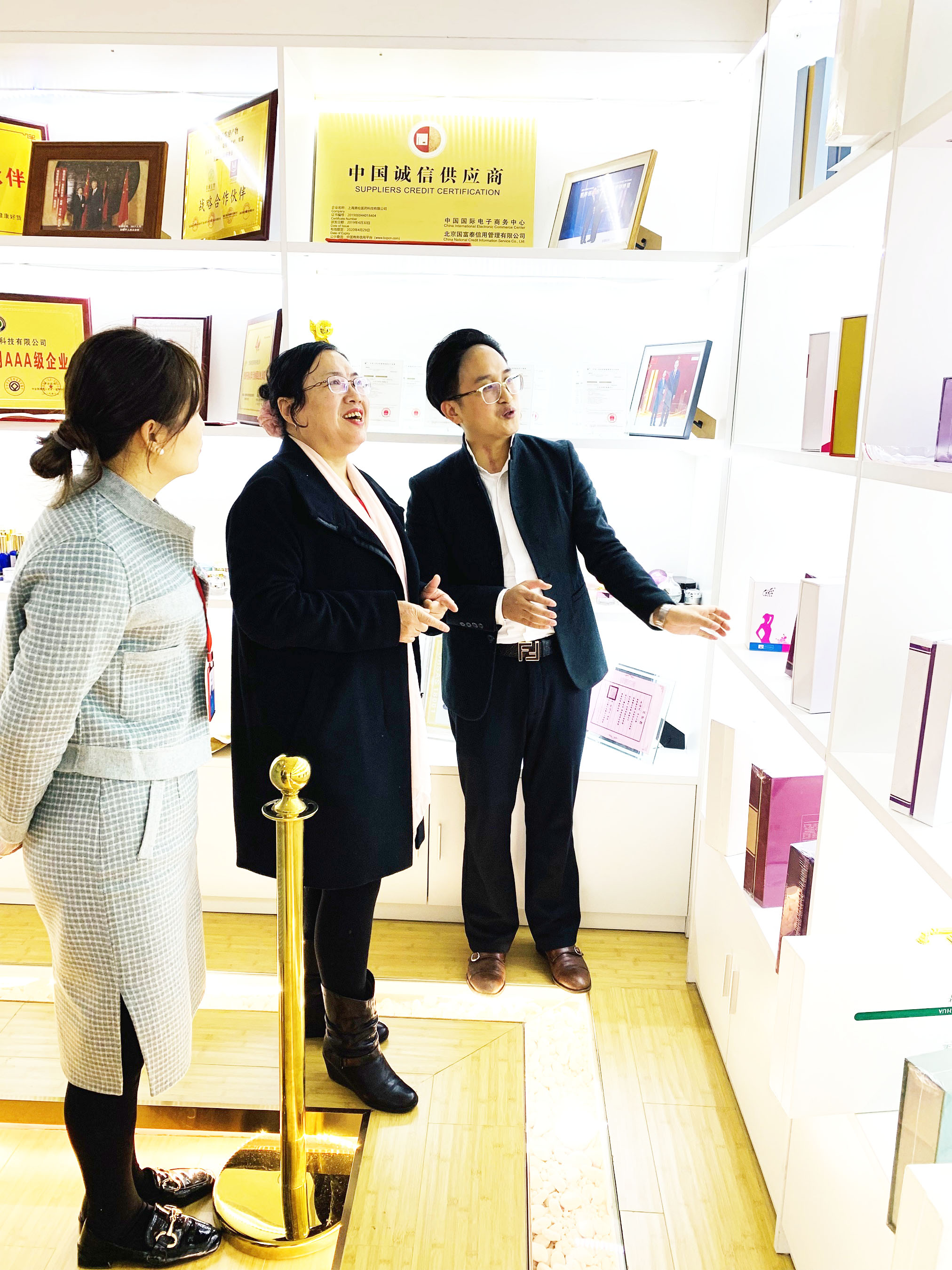 微信图片_20191231161347.jpg