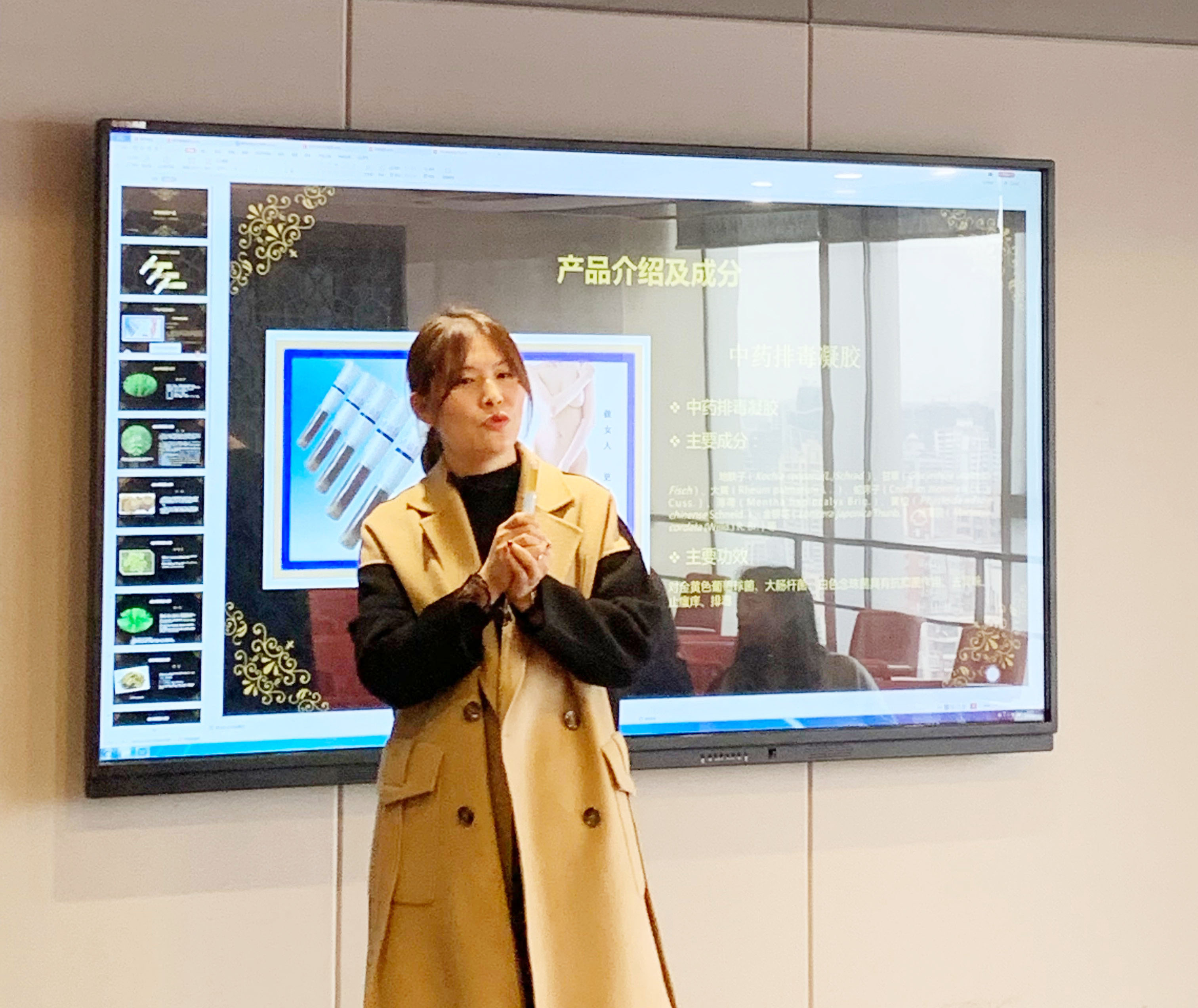 微信图片_2020010213492010.jpg