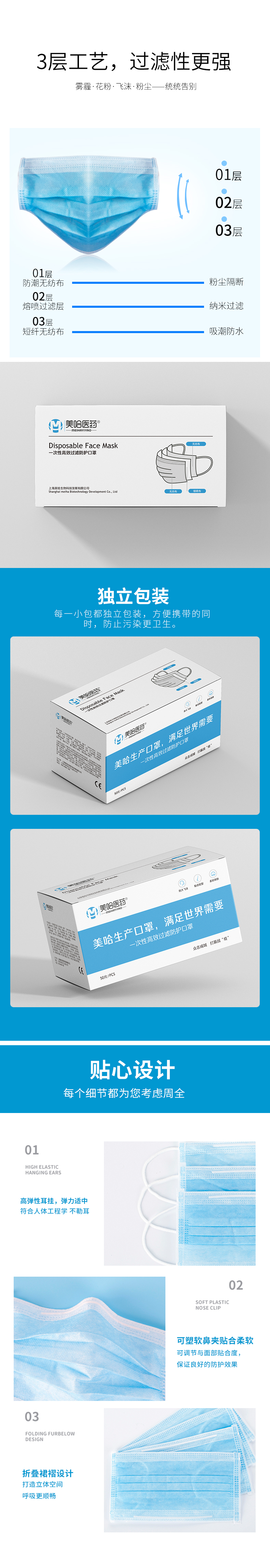 微信图片_20200316163519.jpg