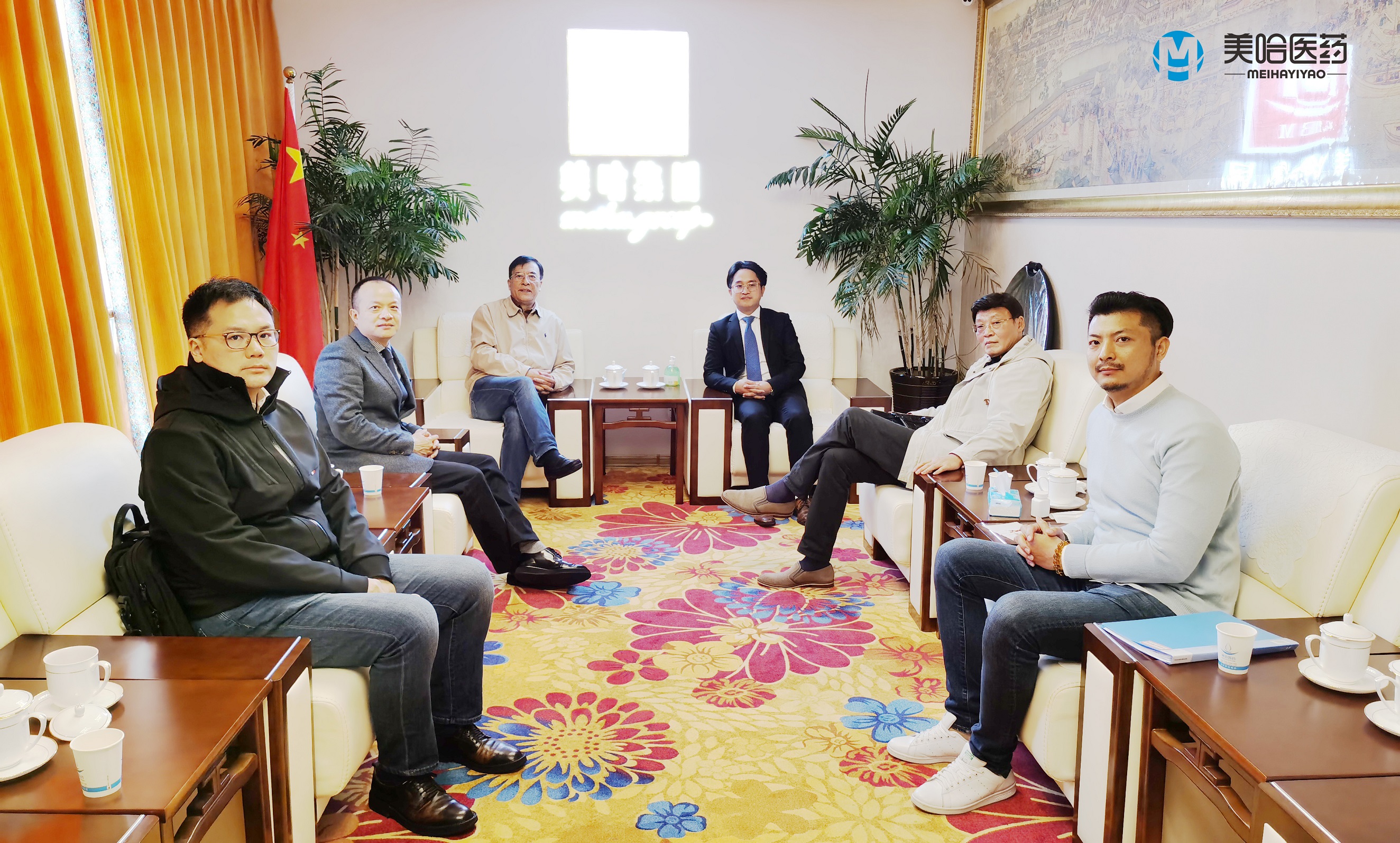 微信图片_202004091349241.jpg