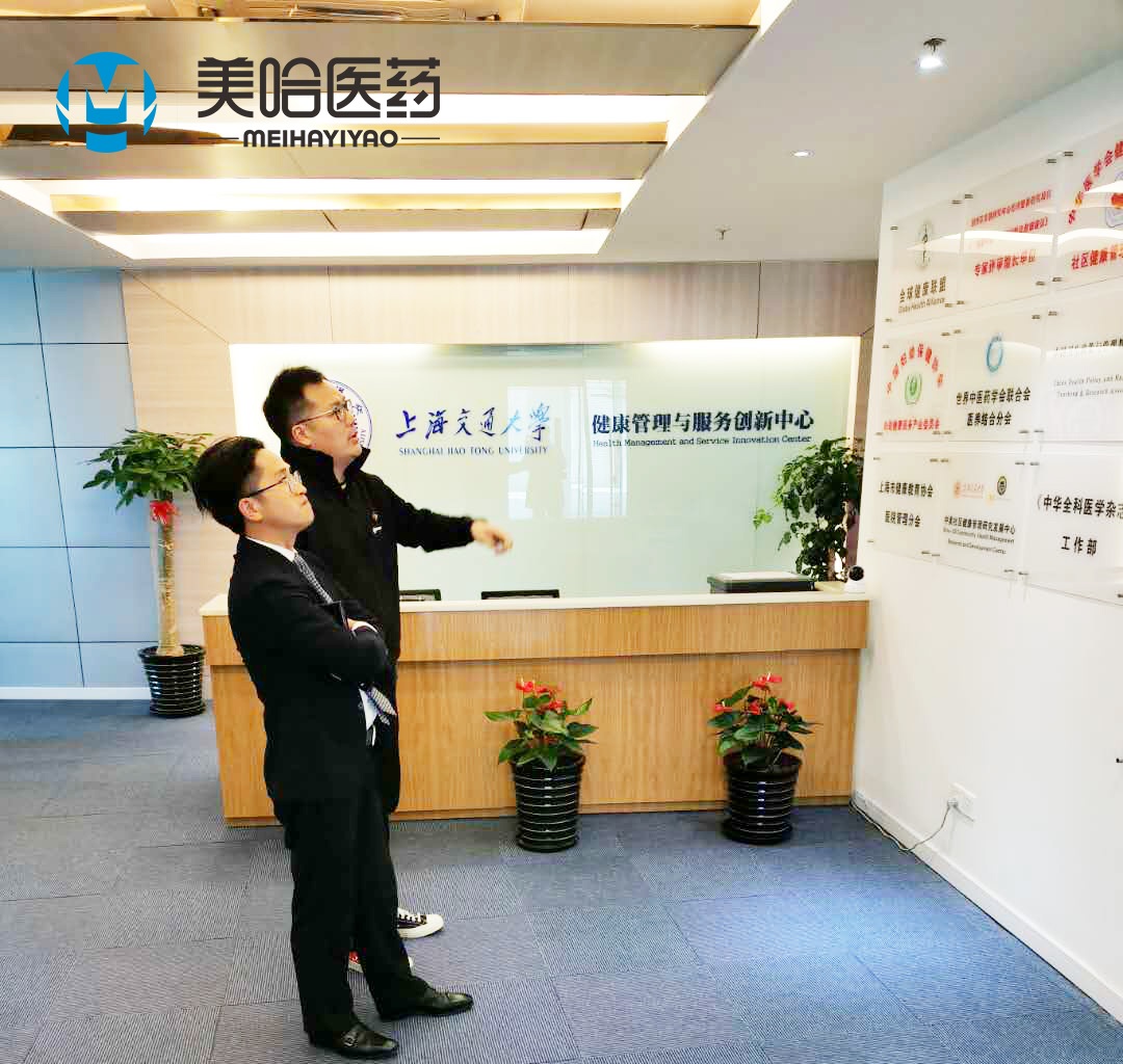 微信图片_202004150959109.jpg