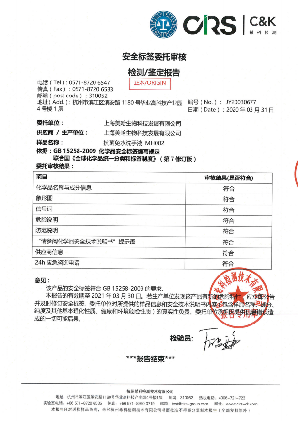 QQ图片20200416164021.png