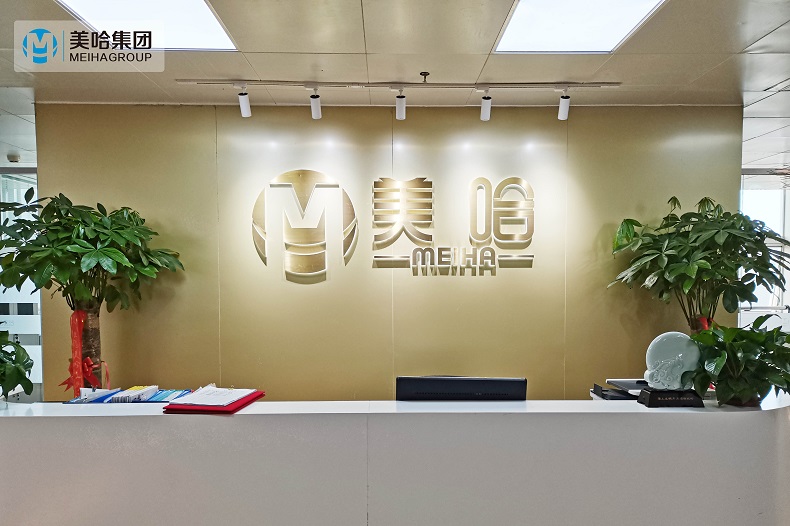 微信图片_2020042410510111.jpg