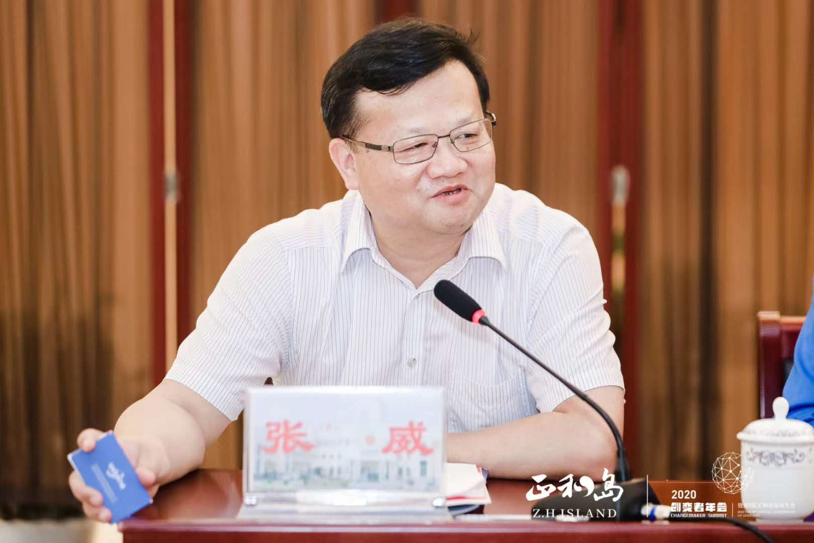 微信图片_202006121504552.jpg