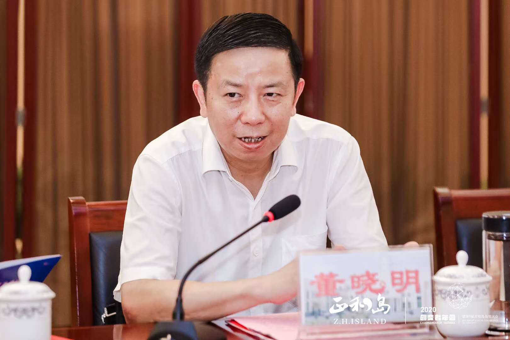 微信图片_202006121504551.jpg