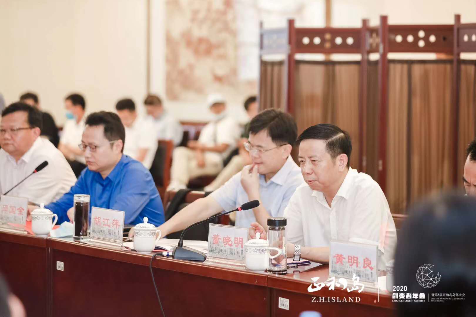 微信图片_20200612150455.jpg