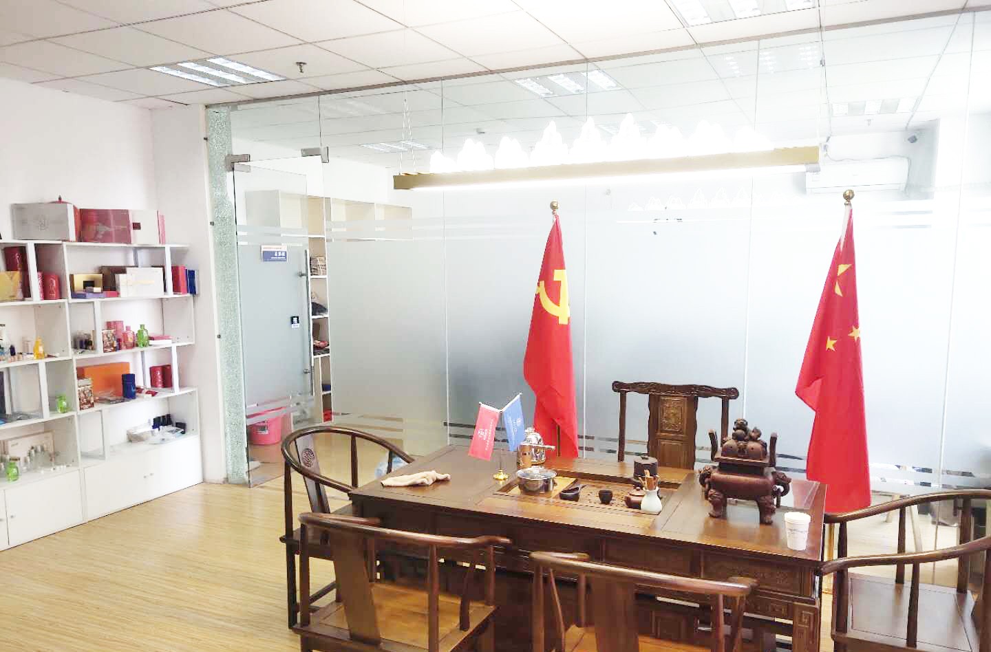 美哈医药集团上海分公司《荷灵医药科技有限公司》！ (6).jpg