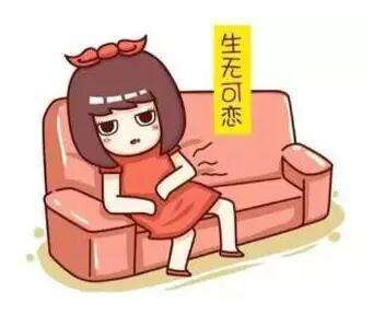 u=3154127305,4189596577&fm=26&gp=0.jpg