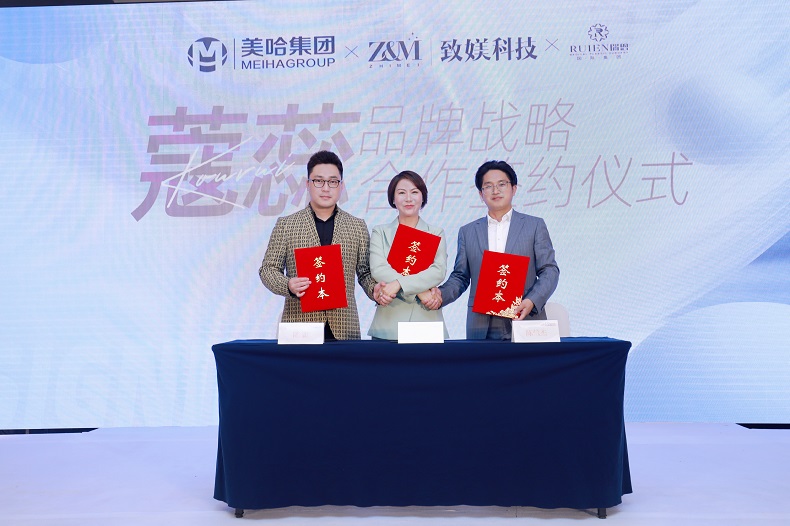 微信图片_202105050932105.jpg