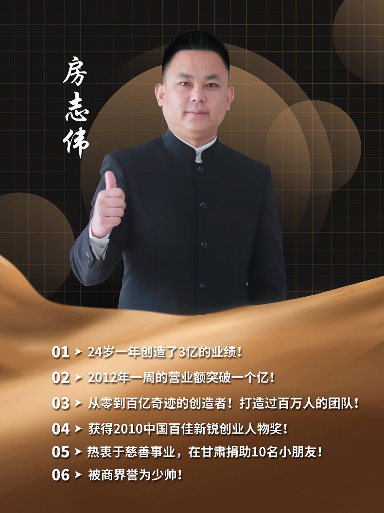 微信图片_20210524132713.jpg