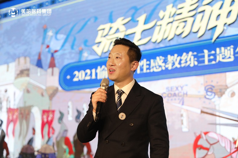 微信图片_20211214183305.jpg