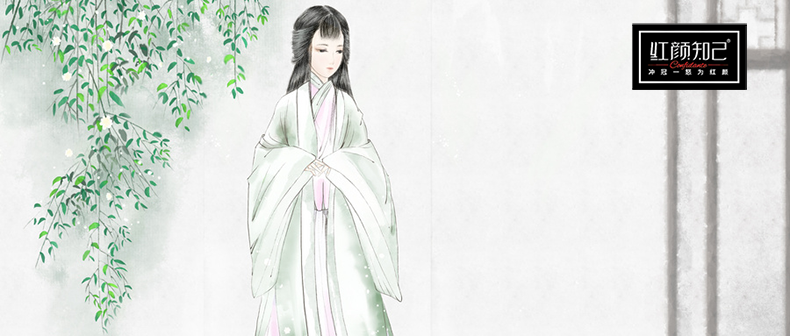 摄图网_400504438_wx_古装仕女（企业商用）.png