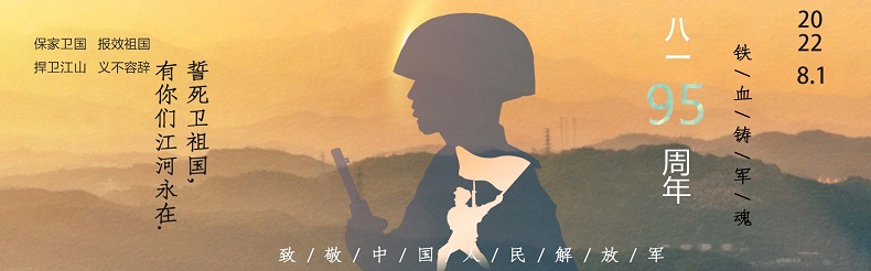 57横.jpg